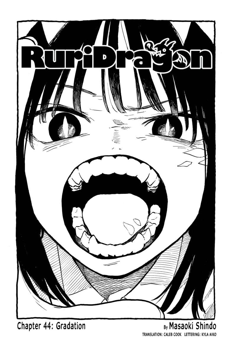 Ruri Dragon, Chapter 44 image 01